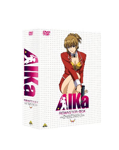 AIKa リマスターBOX | 山内則康 | オリコンニュース（ORICON NEWS）